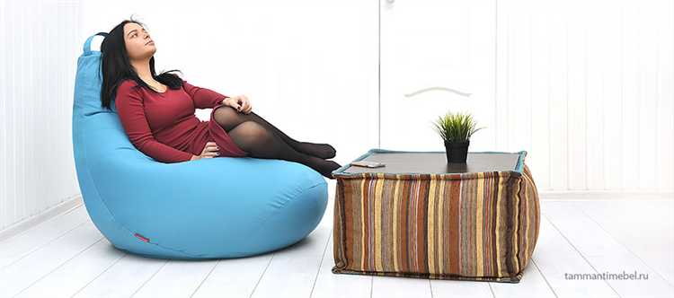 Чем наполнить кресло мешок в домашних условиях Чем наполнить кресло мешок в домашних условиях