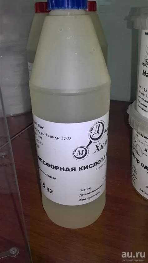 Выбор щелочного раствора для нейтрализации ортофосфорной кислоты