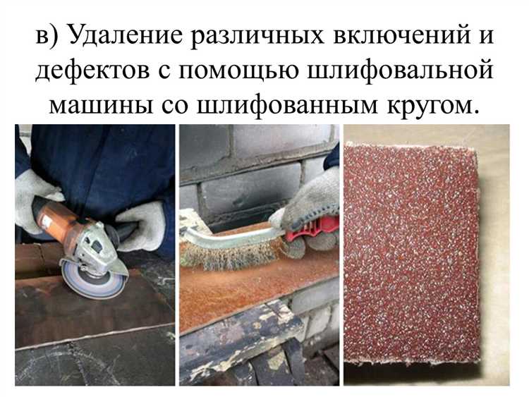 Подходит ли ацетон для обезжиривания металлических поверхностей