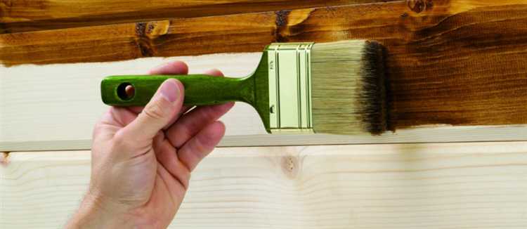 Обработка для защиты