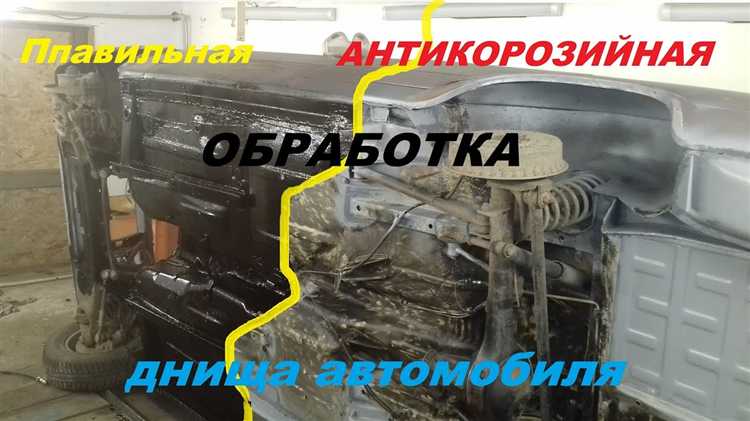 Когда уместно использовать народные средства для обработки