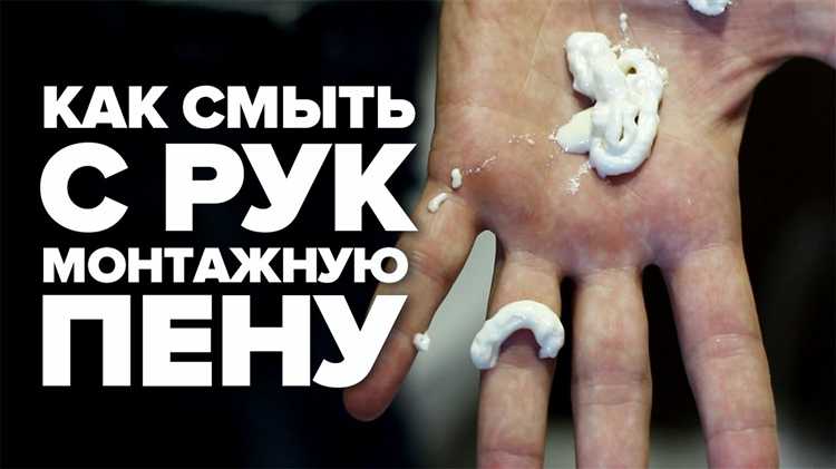 Чем обработать пень чтобы он не гнил