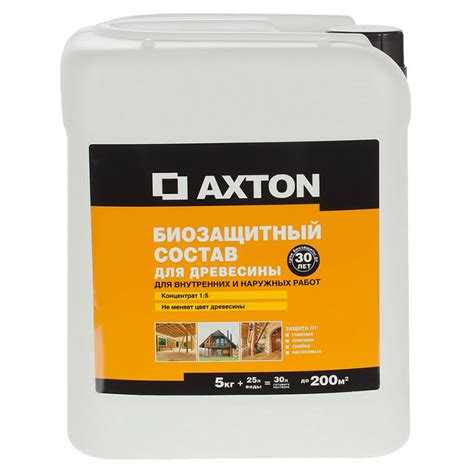 Чем обработать стропильную систему от гниения и влаги