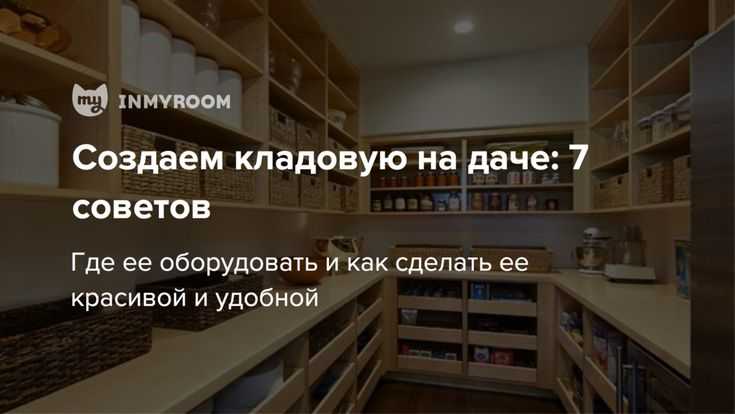Стоит ли применять деревянную вагонку в жарком климате