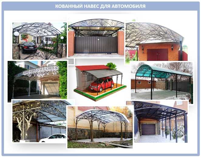 Сэндвич-панели: конструкция, теплоизоляция и установка