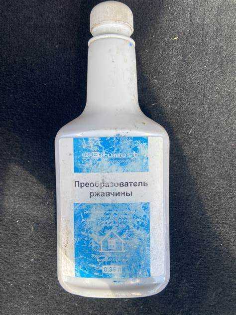 Как определить степень коррозии на выбитом номере