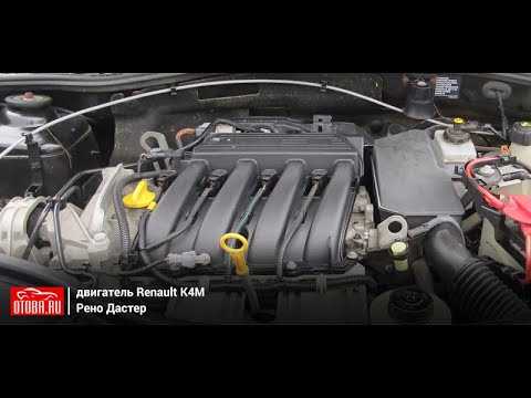 Чем очистить номер двигателя от ржавчины Чем очистить номер двигателя от ржавчины