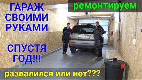 Что выбрать для окраски стен: краска, побелка или штукатурка
