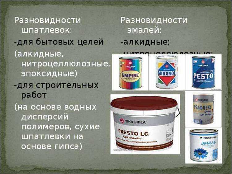 Стойкость к внешним воздействиям и срок службы покрытий