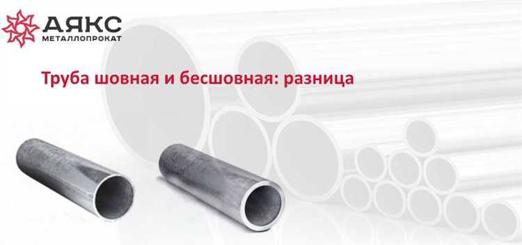 Сравнение прочностных характеристик и устойчивости к нагрузкам