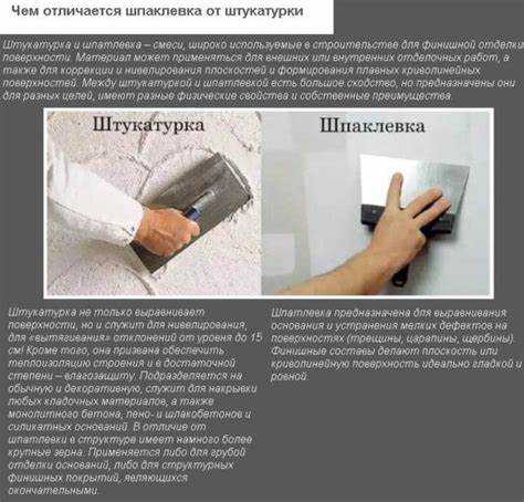 Устойчивость к влаге, температуре и механическим повреждениям