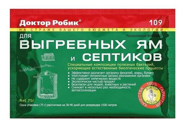 Различия в способах применения и дозировках