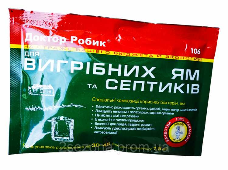 Чем отличается доктор робик 509 от 609 Чем отличается доктор робик 509 от 609