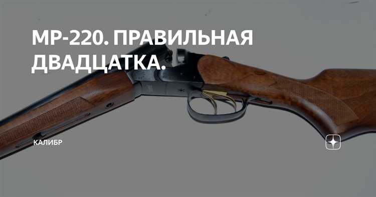 Как влияет напряжение катушки на работу контакторов и пускателей