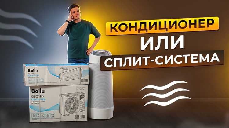 Обслуживание и уход: в чём разница