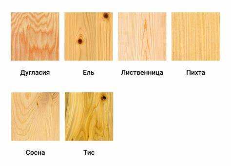 Плотность и твёрдость древесины: что выбрать для пола