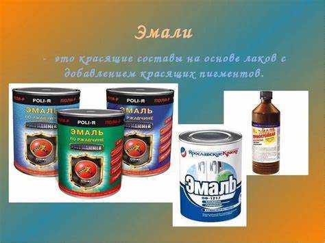 Подходящие поверхности и условия для нанесения