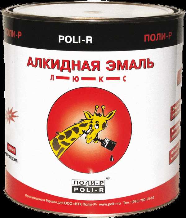 Подходит ли меловая краска для влажных помещений