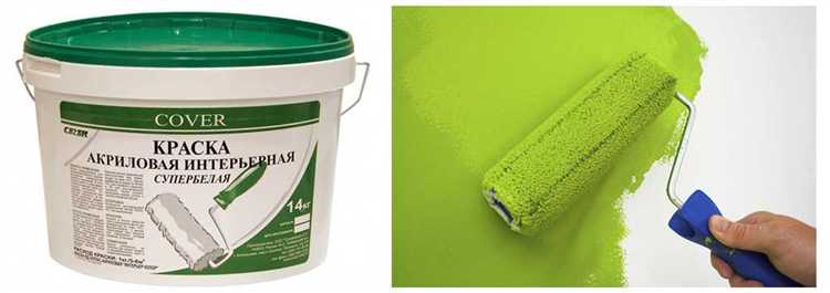 Чем отличается меловая краска от акриловой