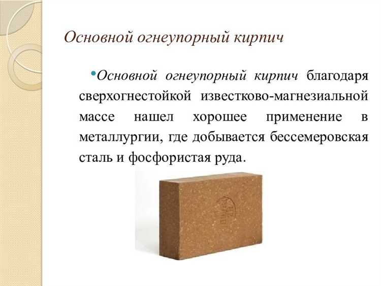 Температурная стойкость: сравнение рабочих диапазонов