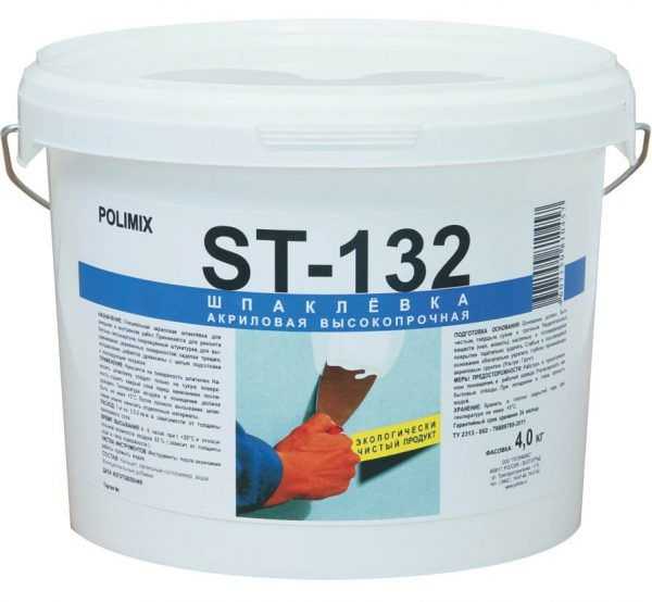 Чем отличается подготовка стен под обои и под покраску