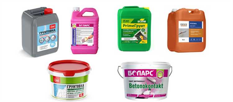 Можно ли комбинировать пропитку и грунтовку: практические примеры