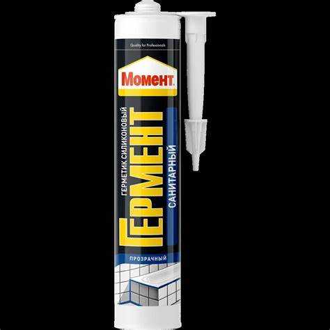 Особенности состава санитарного герметика и его влияние на плесень