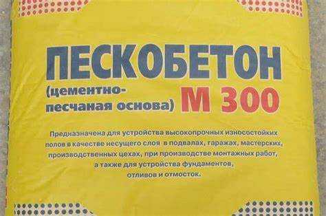 Области применения смеси М100 в строительстве