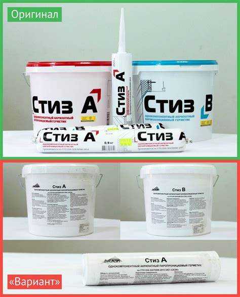 Условия применения в зависимости от климата и типа здания