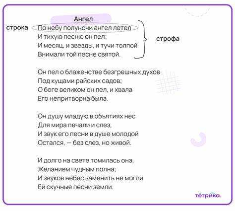 Чем отличается стиз а от стиз б