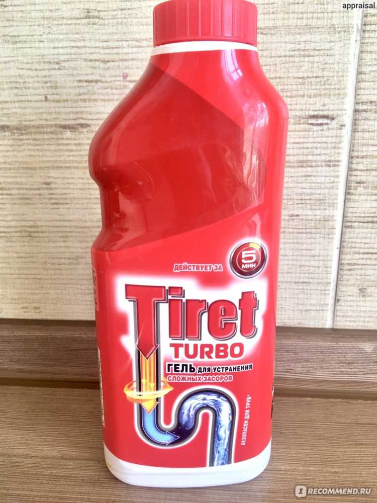 Подходит ли для пластиковых и чугунных труб