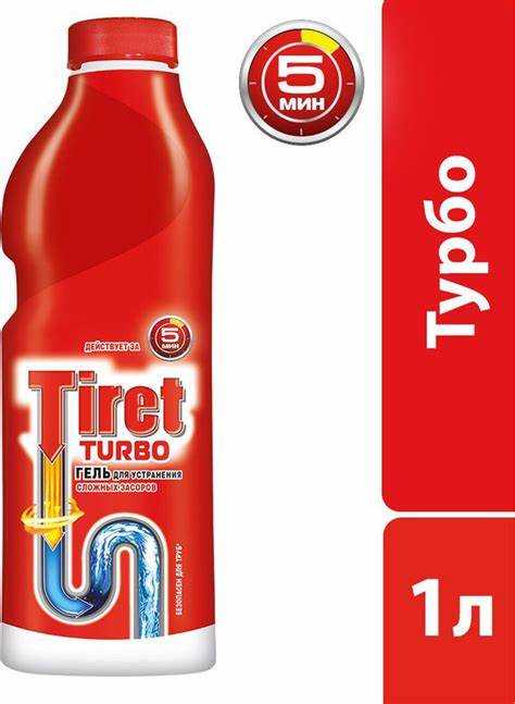 Состав и активные компоненты: что входит в формулы средств