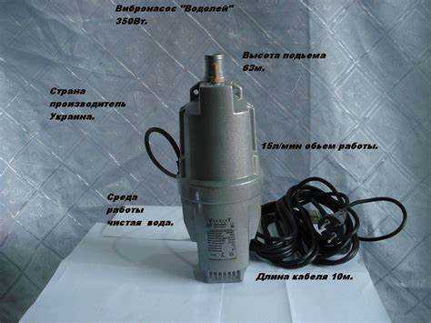 Что учитывать при замене насоса с одним типом забора на другой