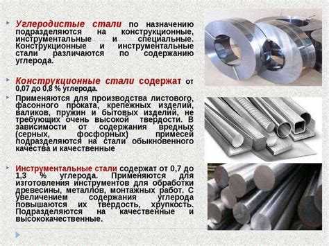 Что такое металл с точки зрения химии и физики