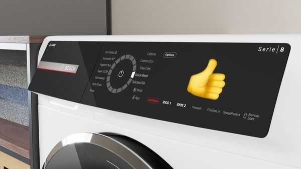 Уровень шума и энергопотребления в различных сериях Bosch