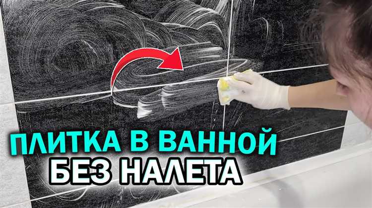 Промывка и нейтрализация после очистки от известкового налета