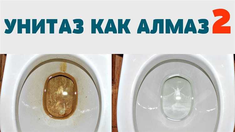 Чем отмыть бассейн от известкового налета