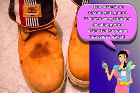 Безопасные методы очистки для линолеума с рисунком или текстурой