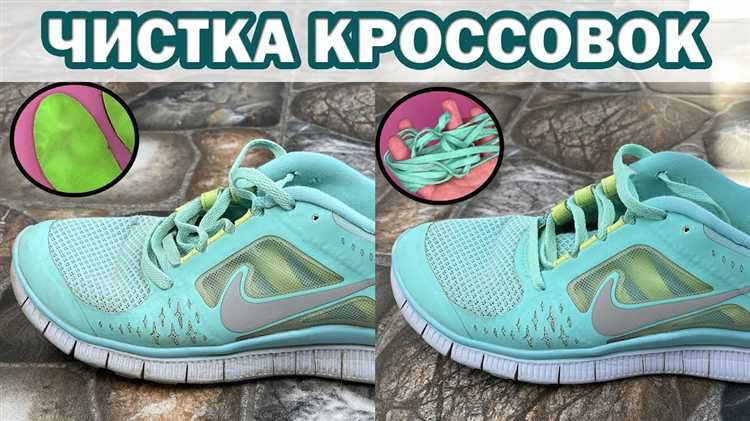 Чем безопасно растворять краску без повреждения цвета