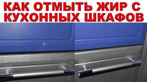 Как быстро убрать липкий налёт над плитой и вытяжкой
