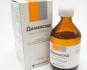 Чем отмыть линолеум после ремонта от грунтовки и побелки