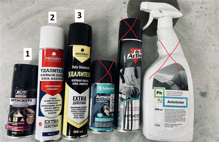 Как удалить остатки двустороннего скотча с бетонной поверхности