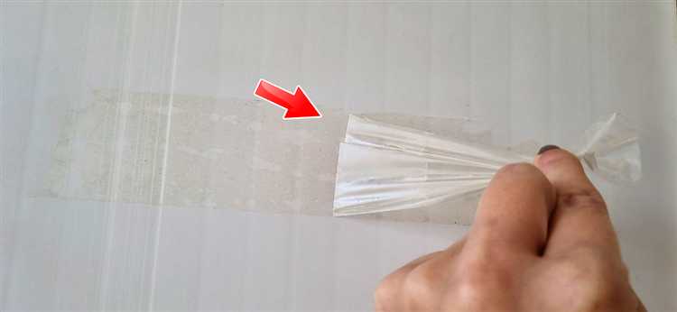 Чем отмыть следы от скотча на стене