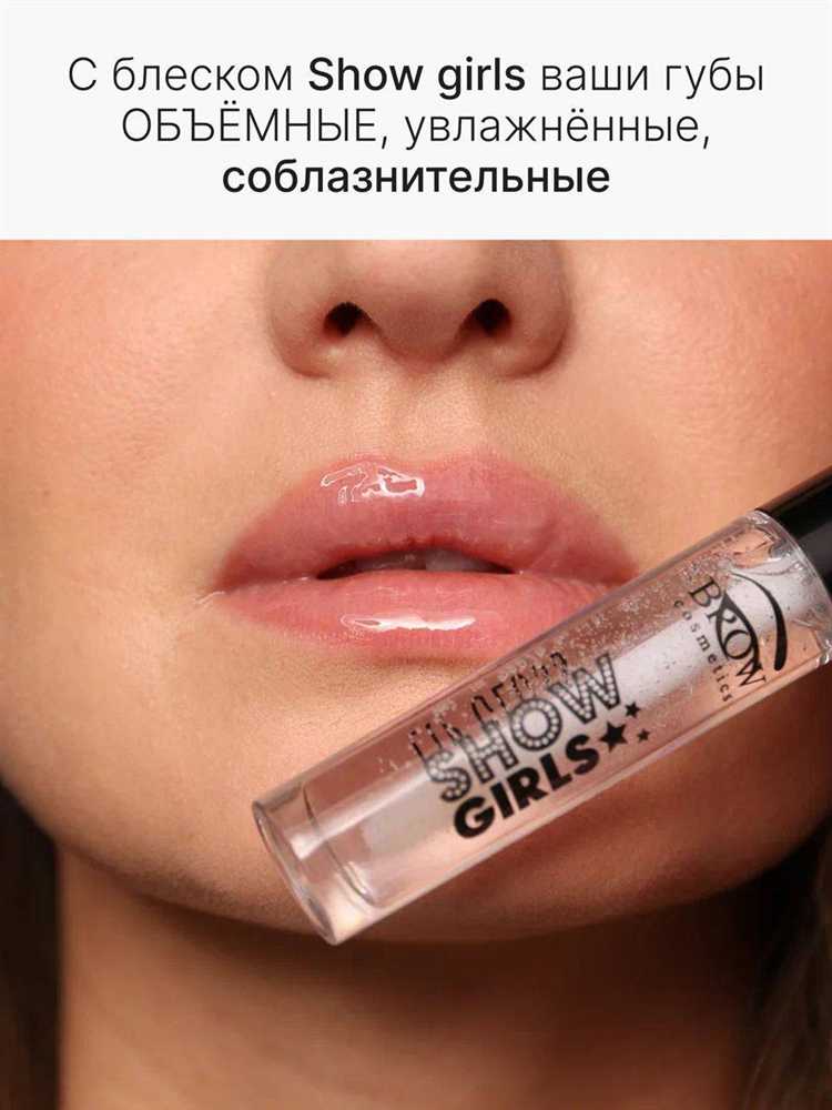 Что делать, если пятно не исчезло с первого раза