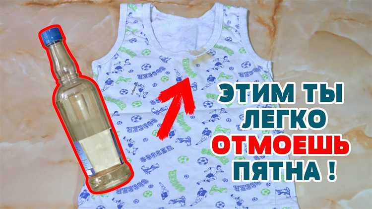 Что делать, если серебрянка попала на шерстяную одежду