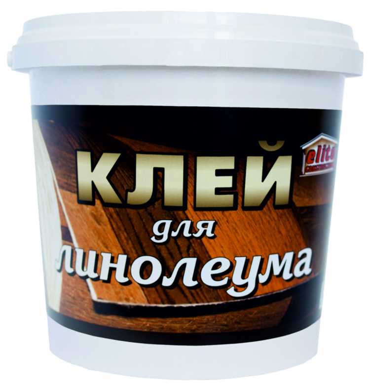 Что делать, если клей въелся в текстуру линолеума