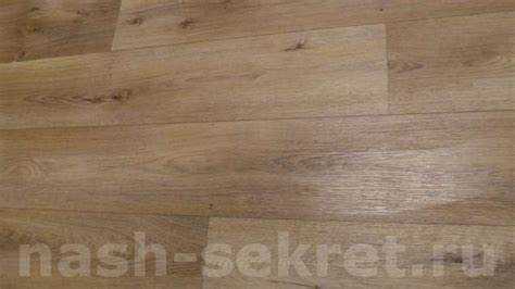 Чем оттереть клей от линолеума Чем оттереть клей от линолеума