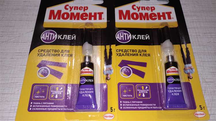 Чем удалить следы от строительного клея