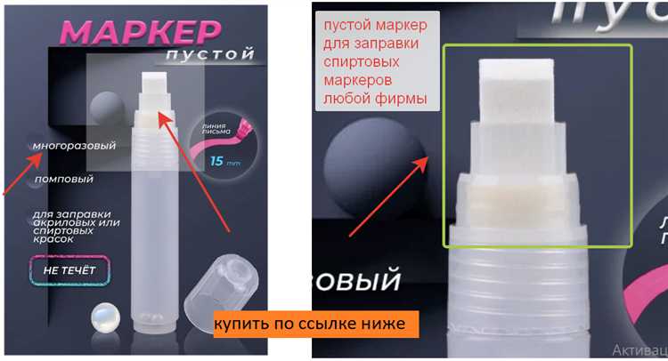 Чем оттереть маркер с зеркала Чем оттереть маркер с зеркала