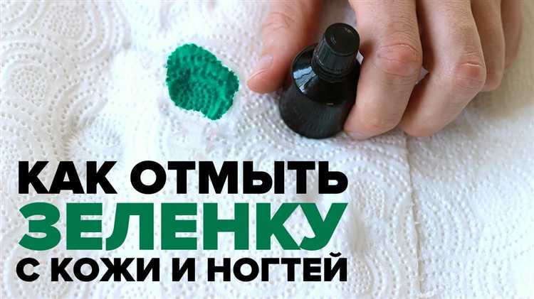 Подготовка инструментов и материалов для очистки коры